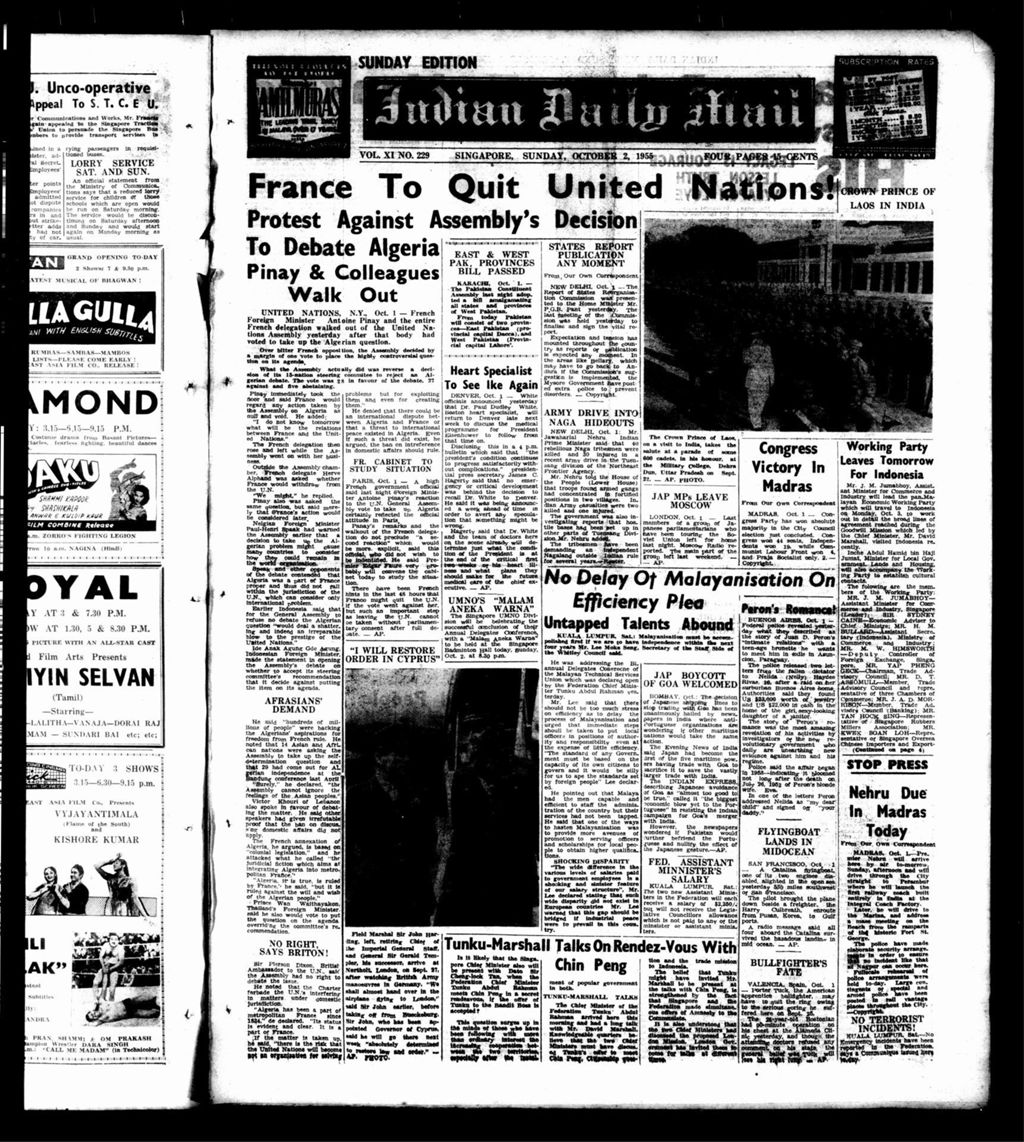 Miniature of Indian Daily Mail 02 October 1955