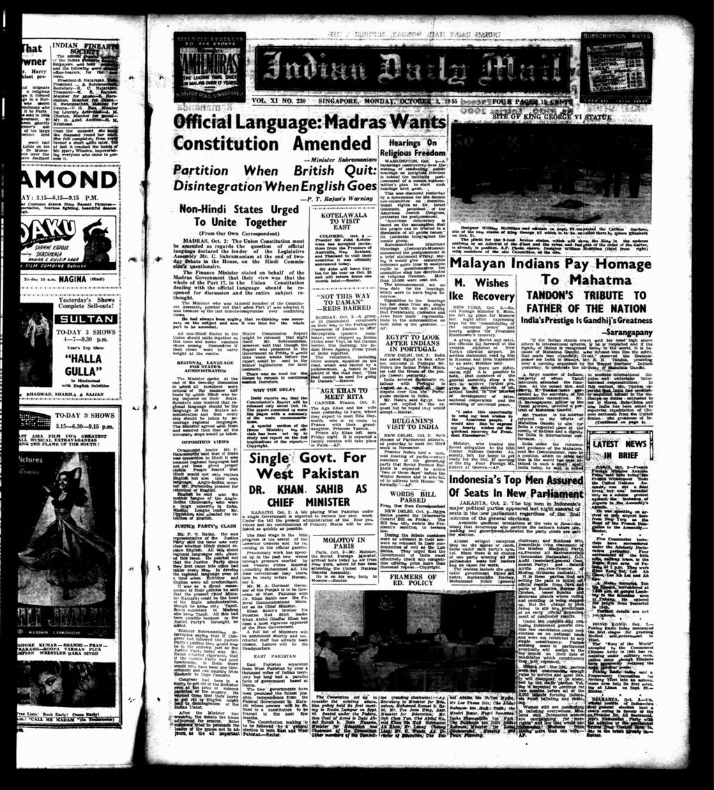 Miniature of Indian Daily Mail 03 October 1955