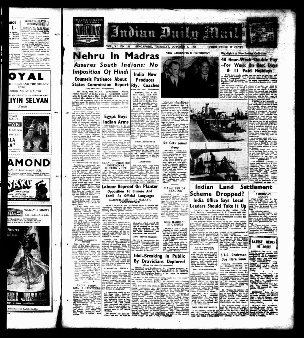 Miniature of Indian Daily Mail 04 October 1955