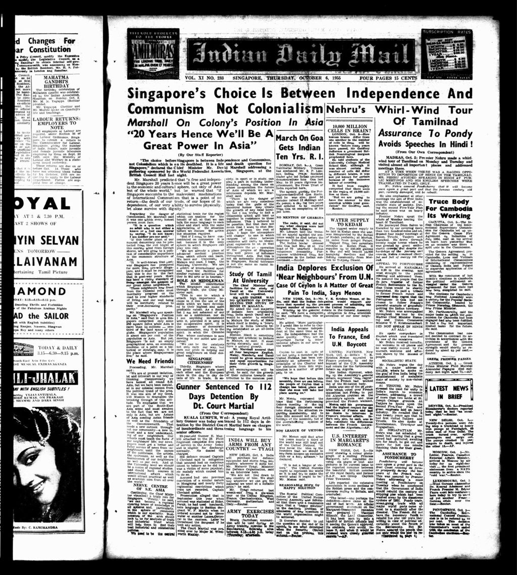 Miniature of Indian Daily Mail 06 October 1955