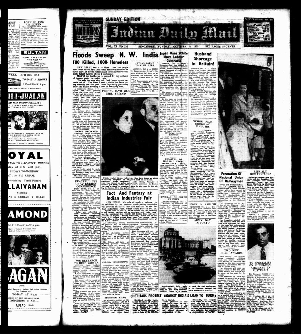 Miniature of Indian Daily Mail 09 October 1955