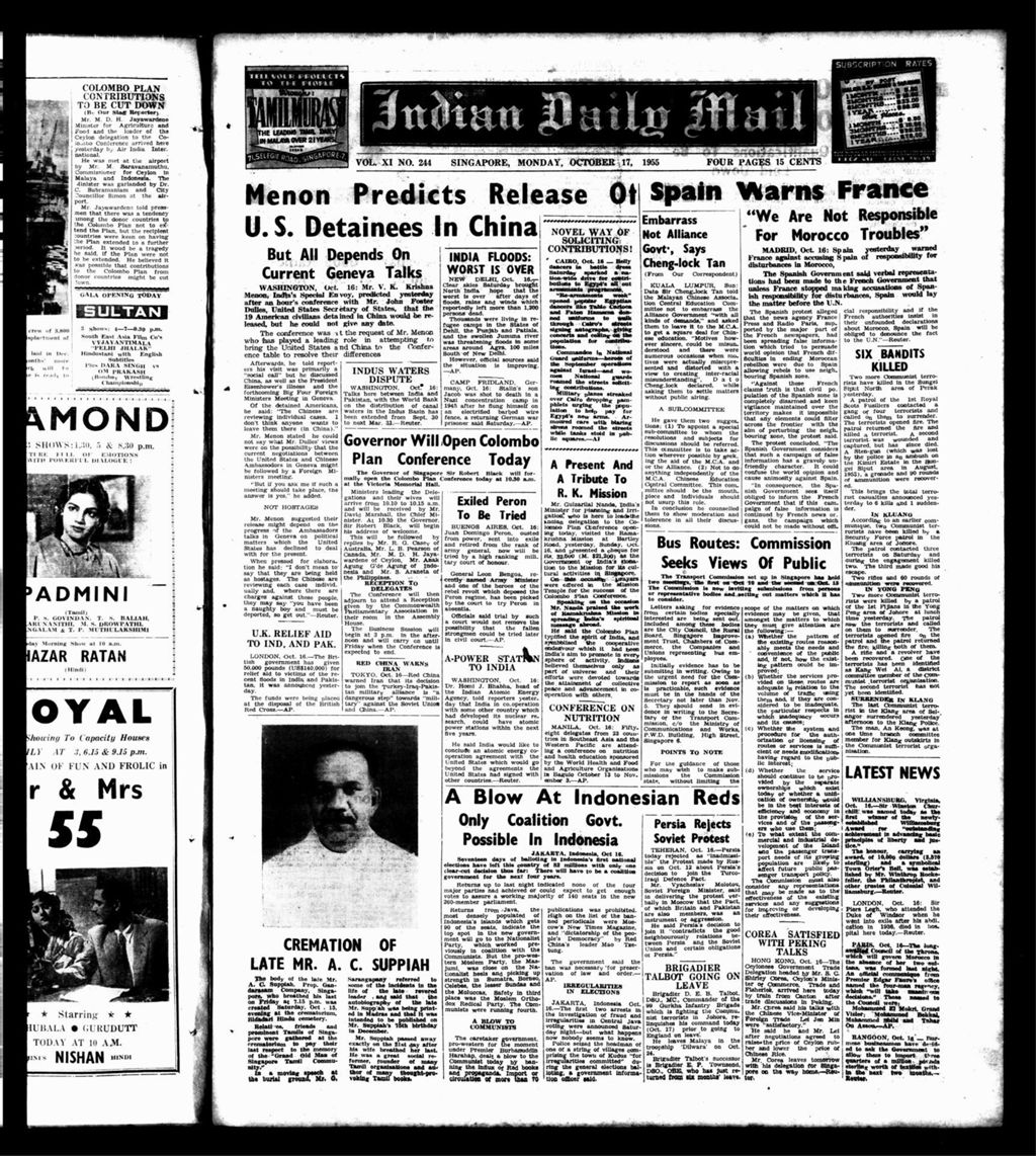 Miniature of Indian Daily Mail 17 October 1955