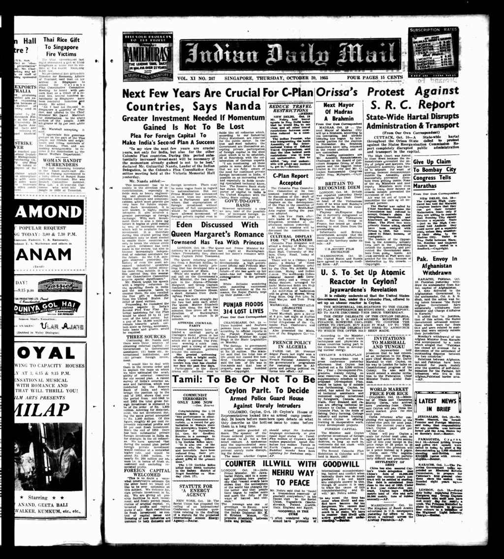 Miniature of Indian Daily Mail 20 October 1955