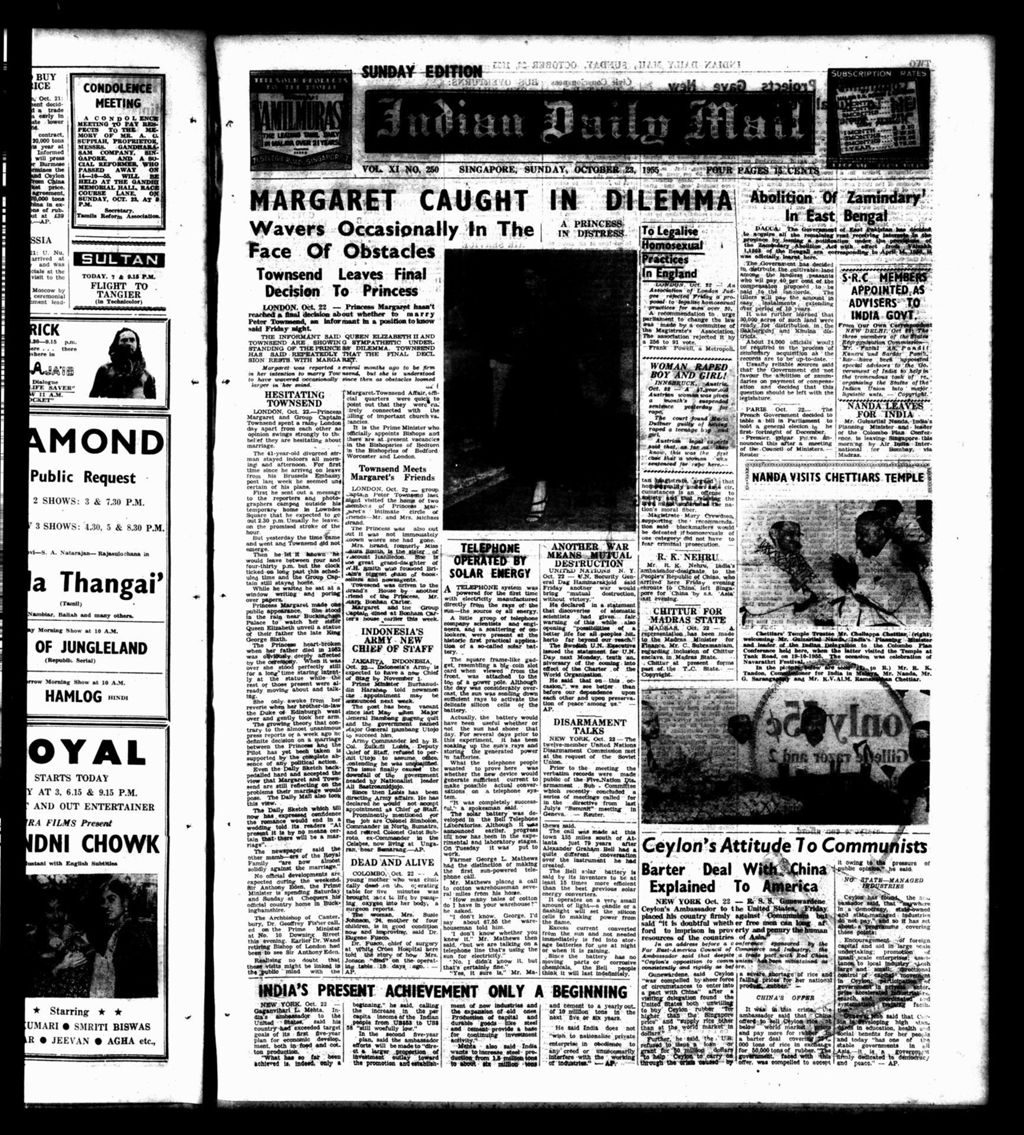 Miniature of Indian Daily Mail 23 October 1955