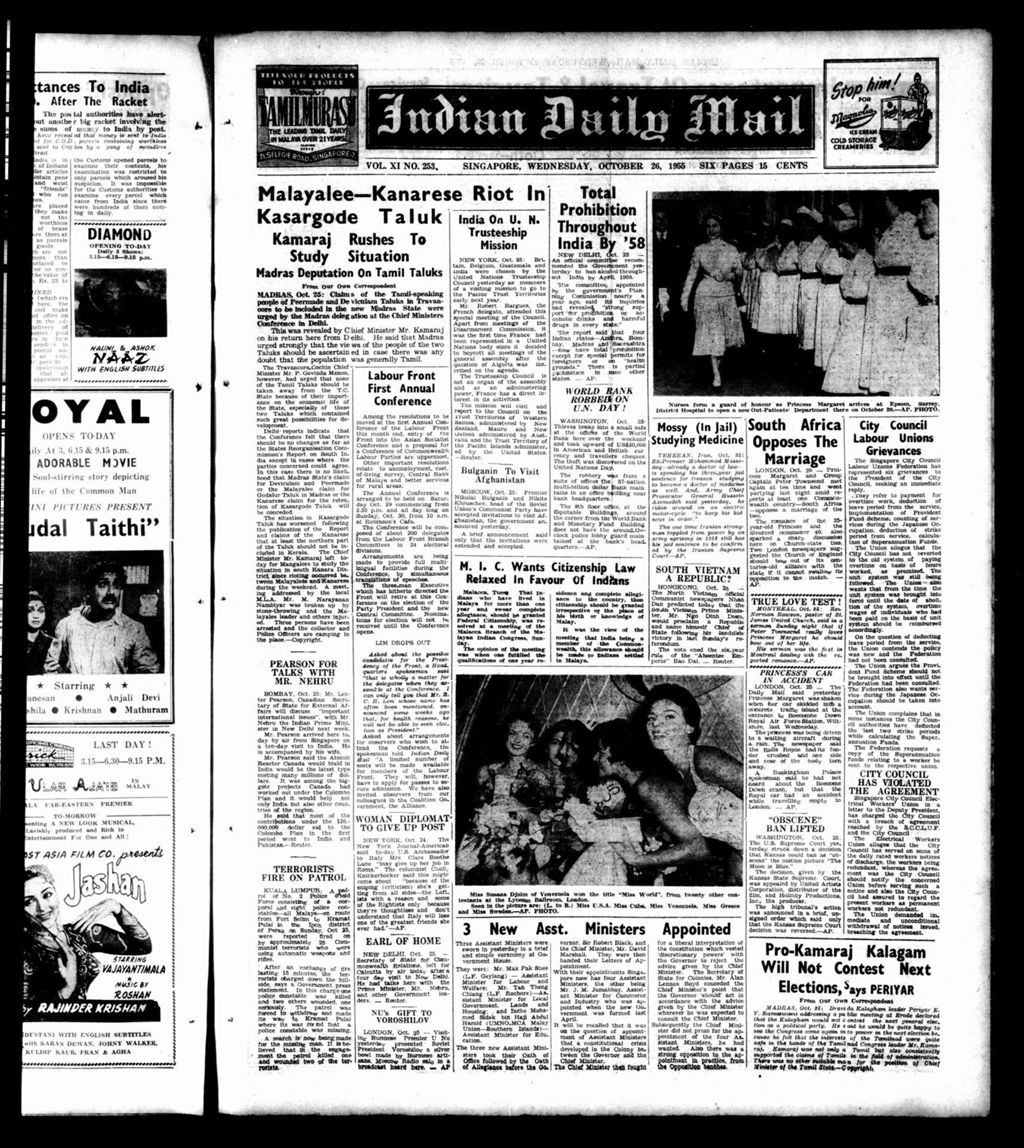 Miniature of Indian Daily Mail 26 October 1955