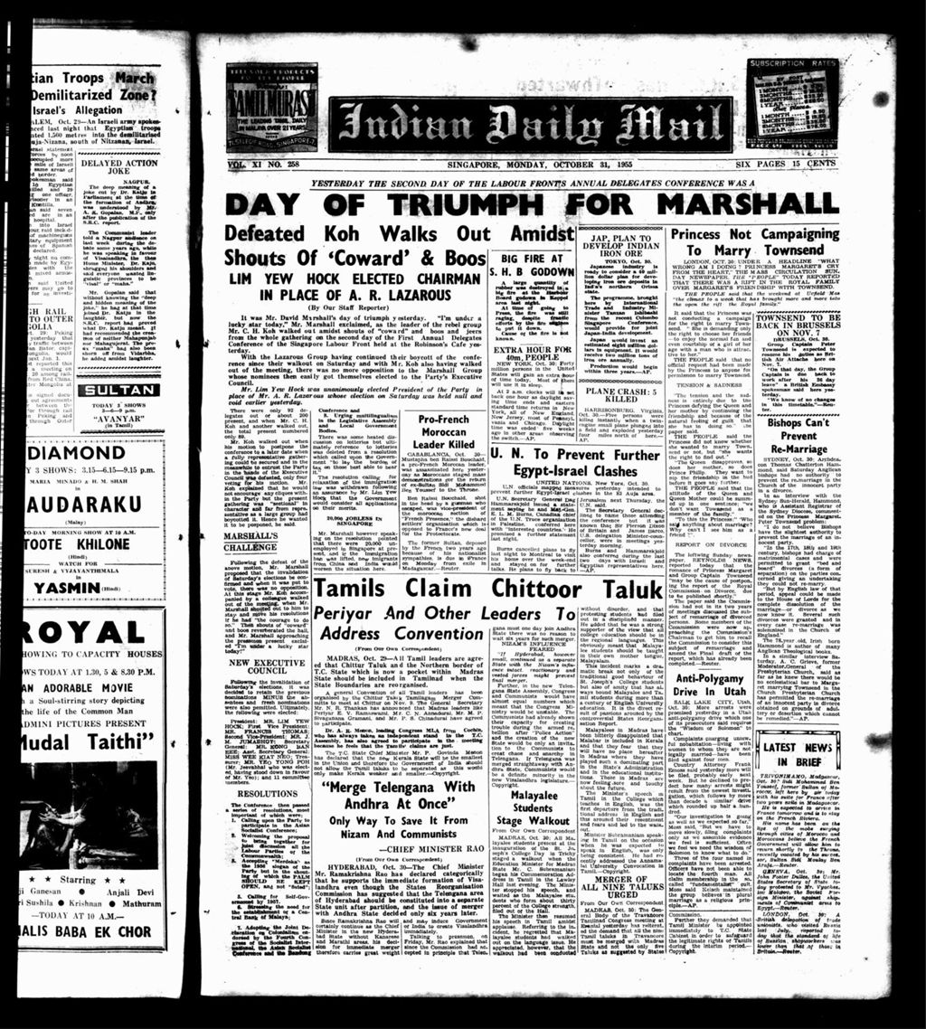 Miniature of Indian Daily Mail 31 October 1955