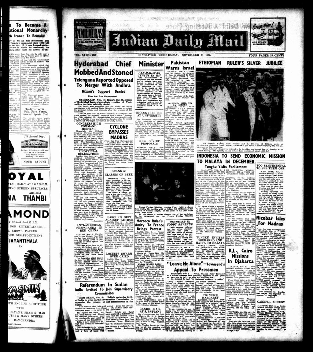 Miniature of Indian Daily Mail 09 November 1955