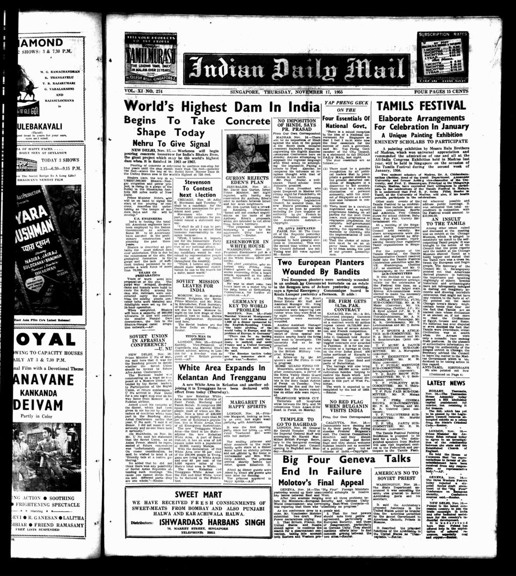 Miniature of Indian Daily Mail 17 November 1955