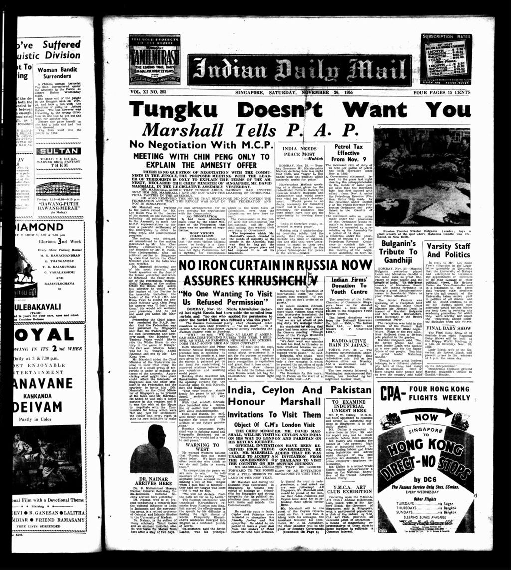 Miniature of Indian Daily Mail 26 November 1955