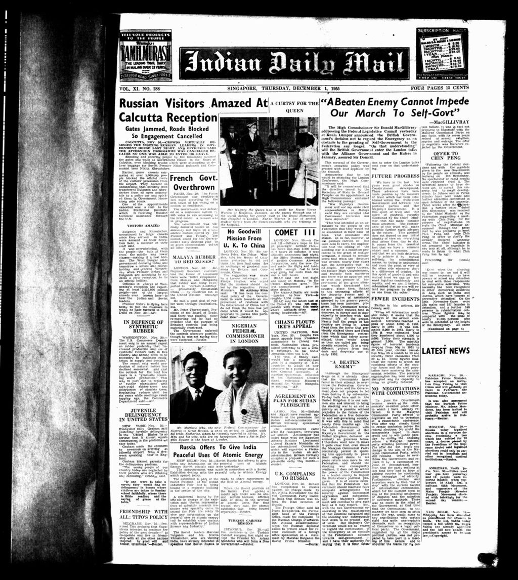 Miniature of Indian Daily Mail 01 December 1955