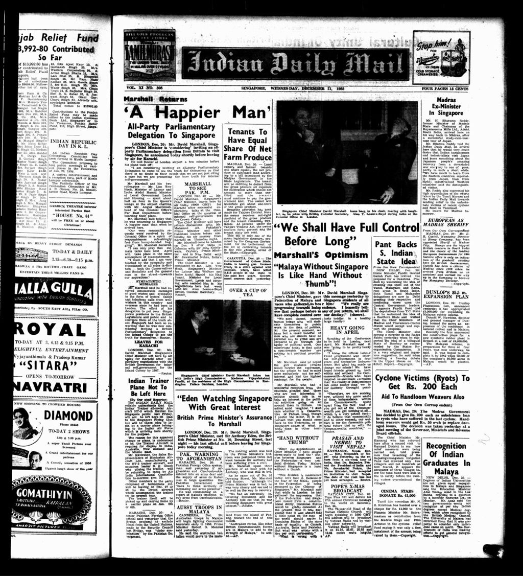 Miniature of Indian Daily Mail 21 December 1955