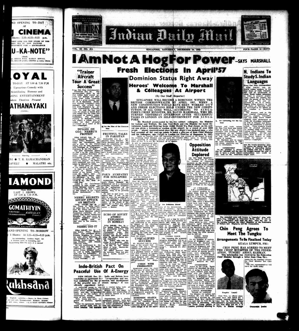 Miniature of Indian Daily Mail 24 December 1955