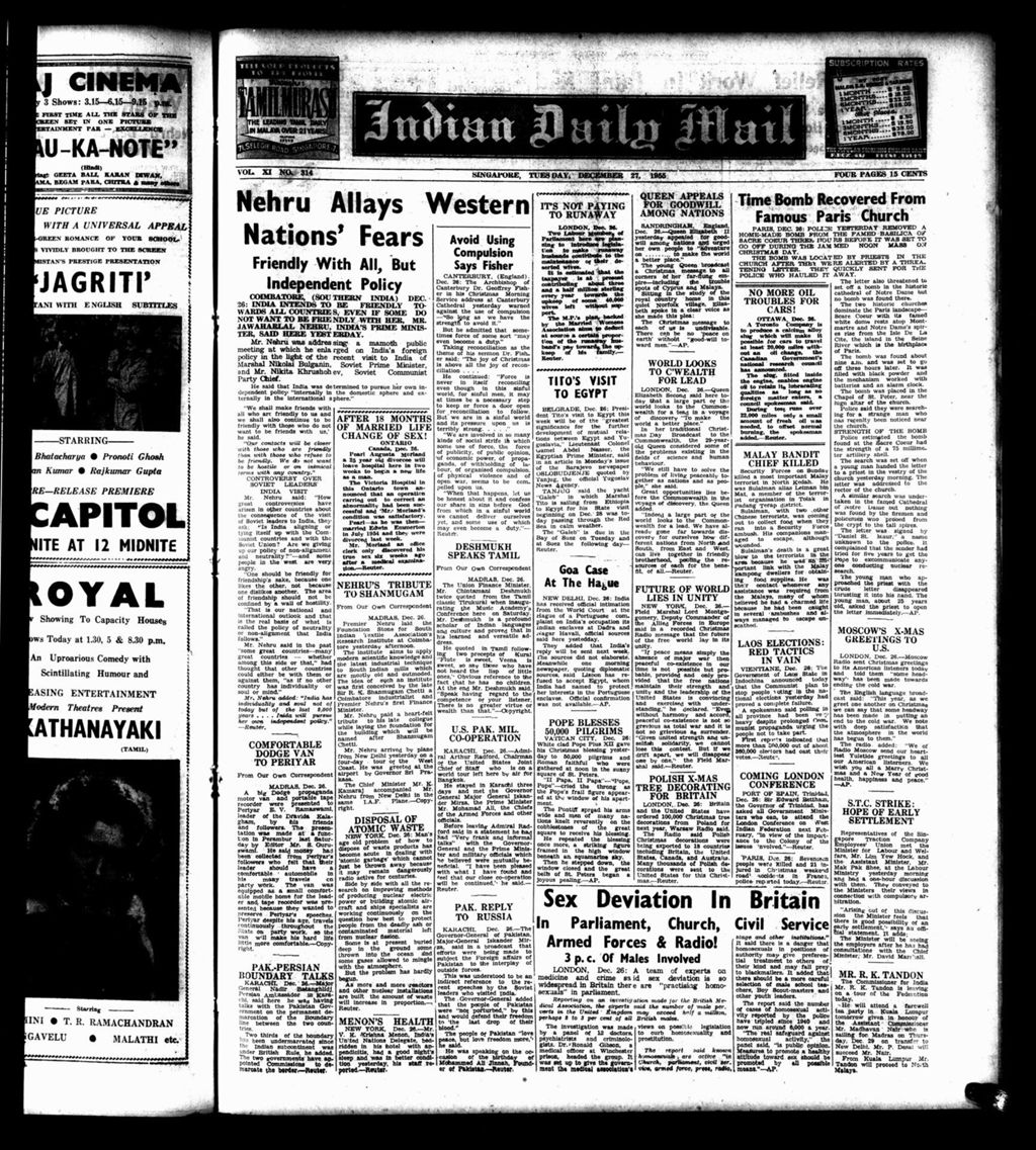 Miniature of Indian Daily Mail 27 December 1955