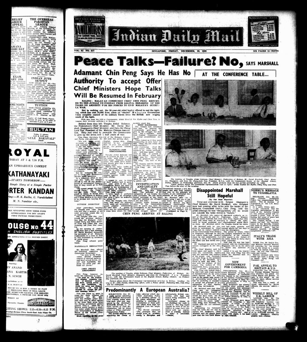 Miniature of Indian Daily Mail 30 December 1955