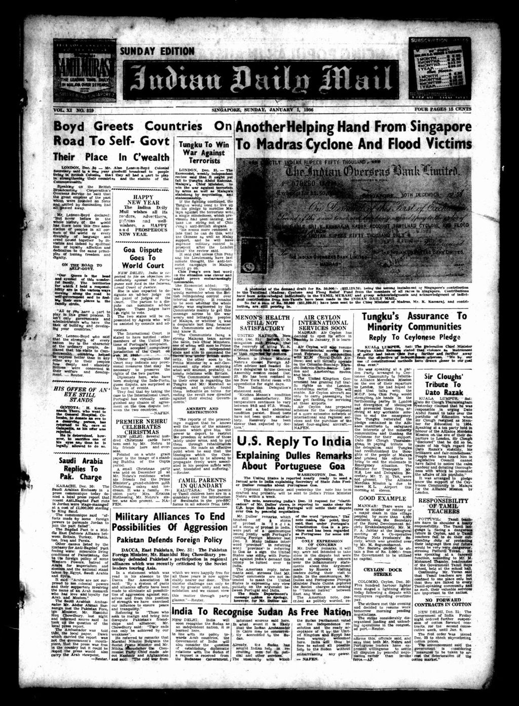 Miniature of Indian Daily Mail 01 January 1956