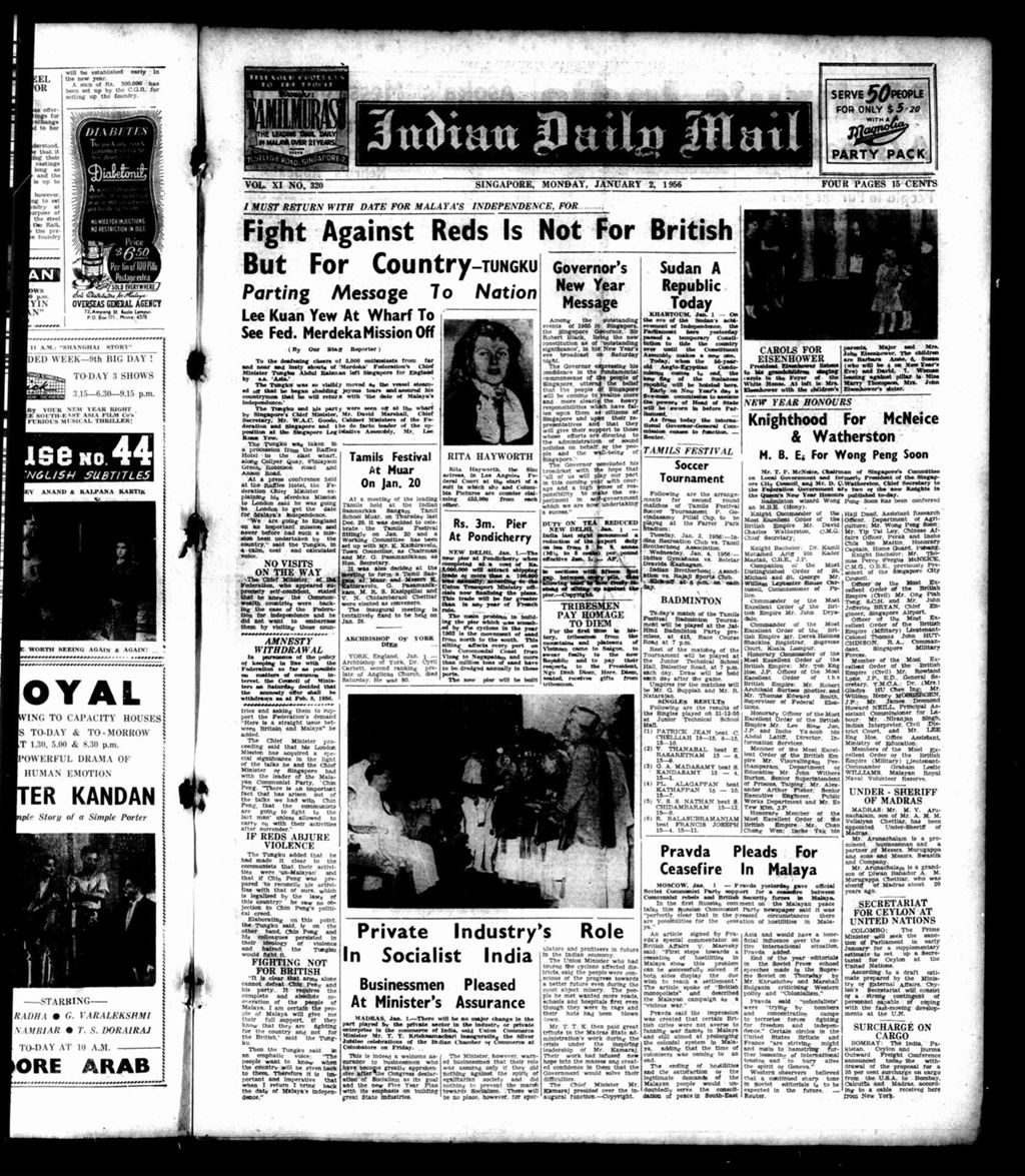 Miniature of Indian Daily Mail 02 January 1956