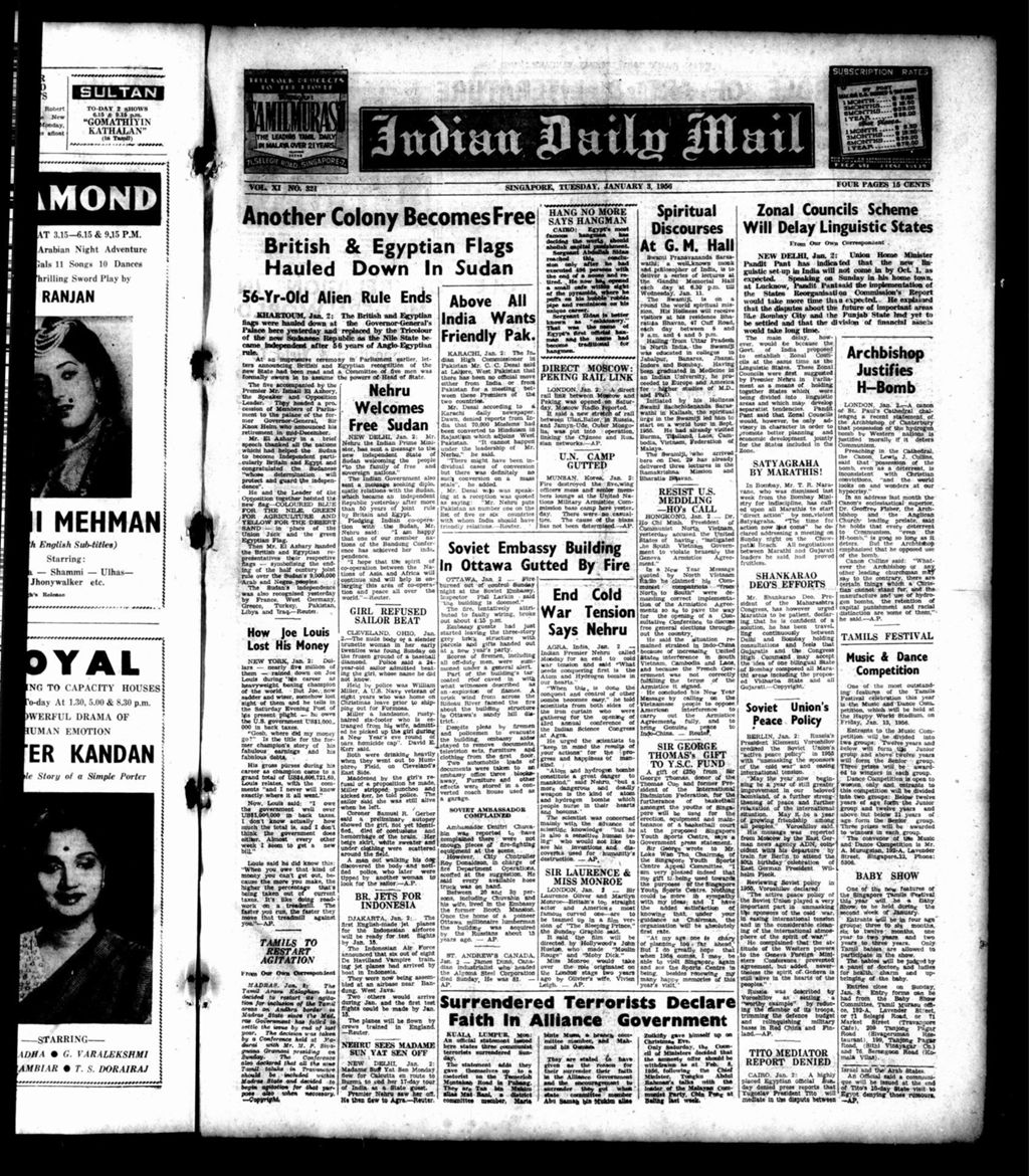 Miniature of Indian Daily Mail 03 January 1956