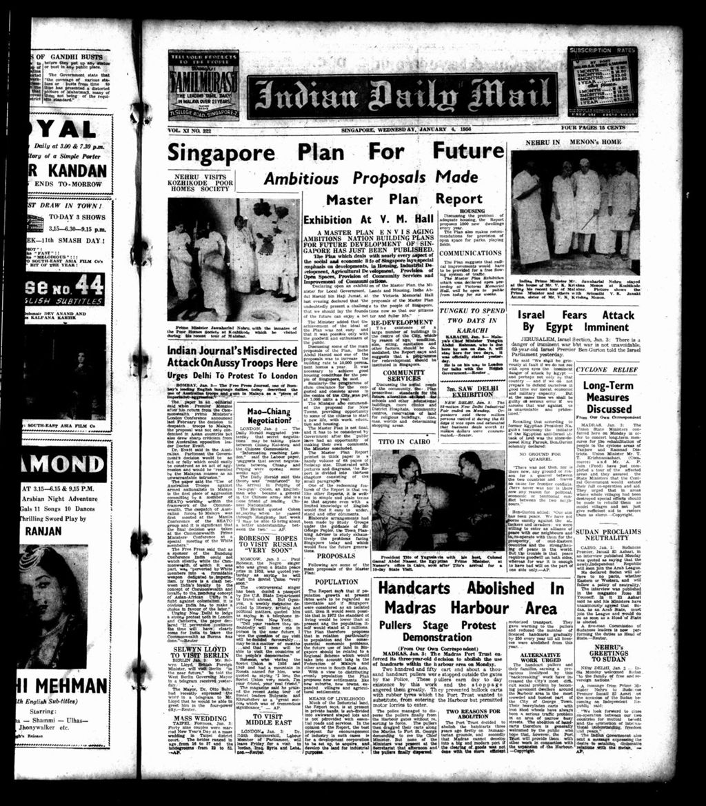 Miniature of Indian Daily Mail 04 January 1956