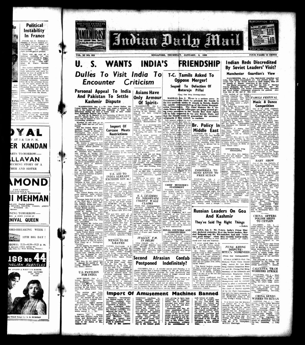 Miniature of Indian Daily Mail 05 January 1956