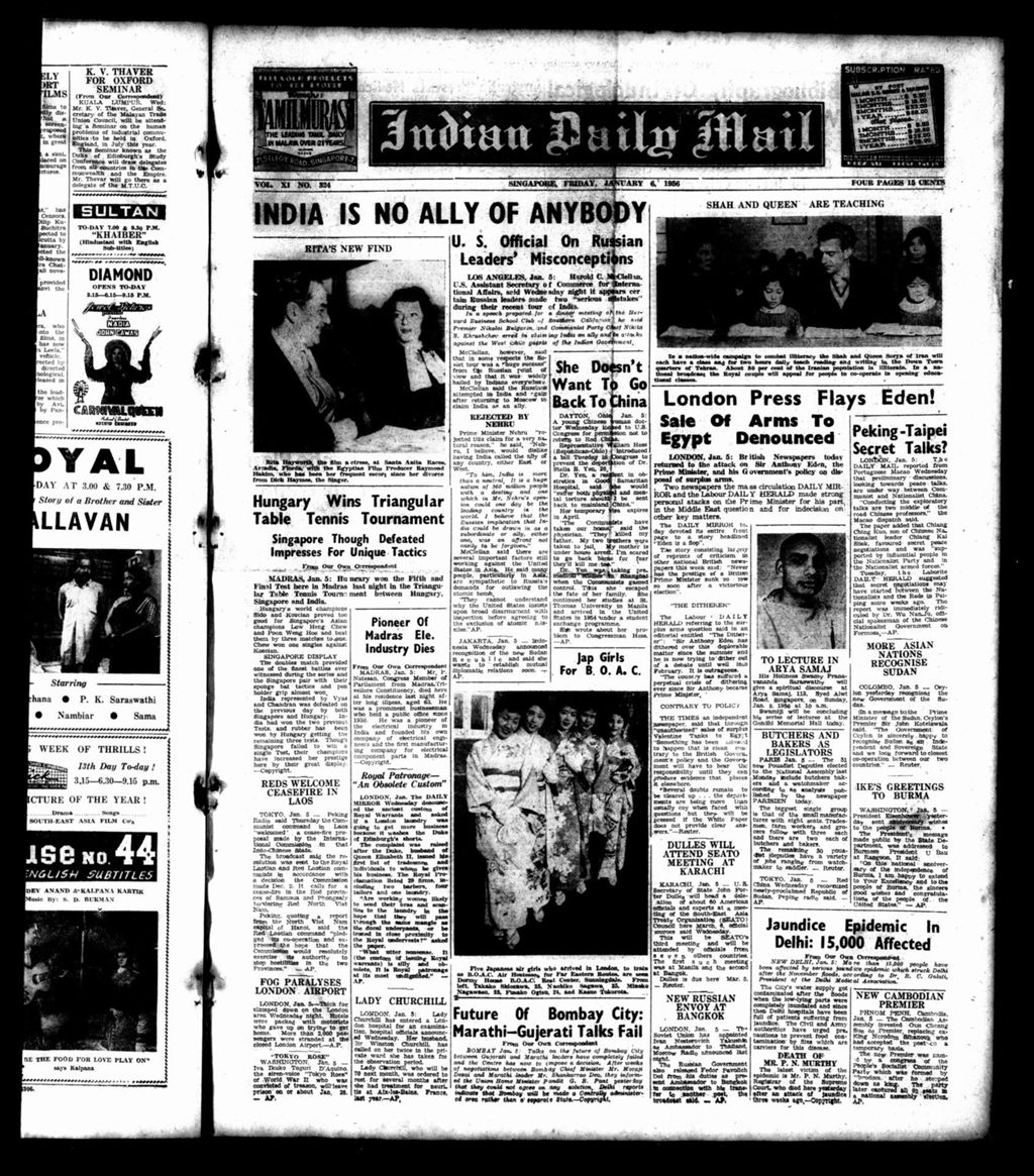 Miniature of Indian Daily Mail 06 January 1956