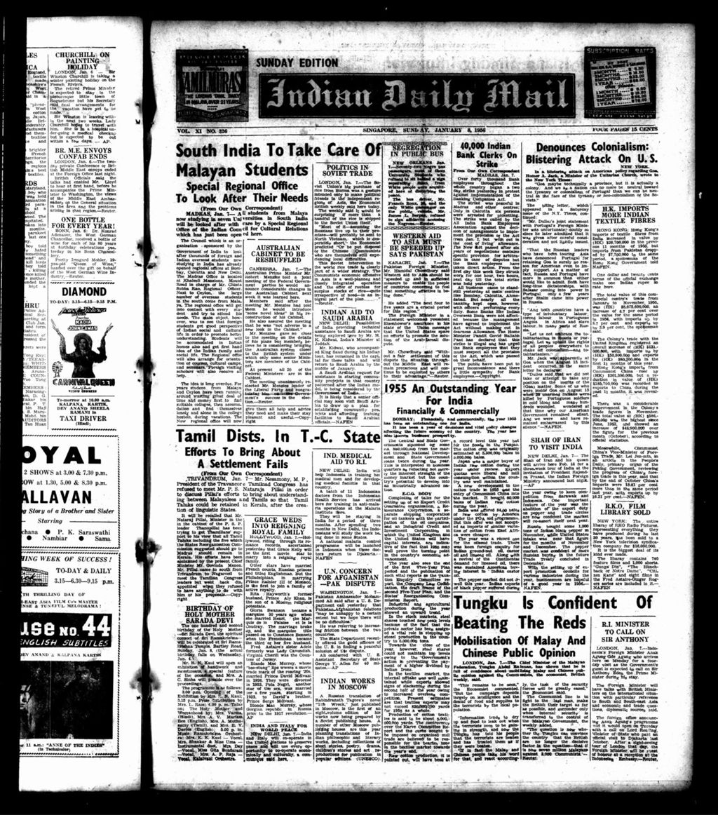 Miniature of Indian Daily Mail 08 January 1956