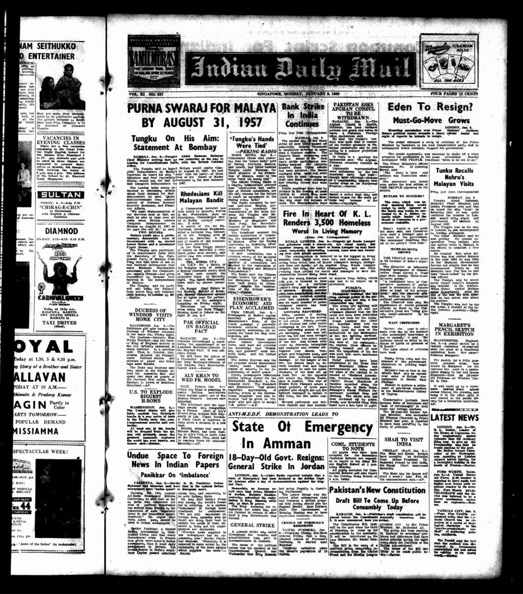 Miniature of Indian Daily Mail 09 January 1956