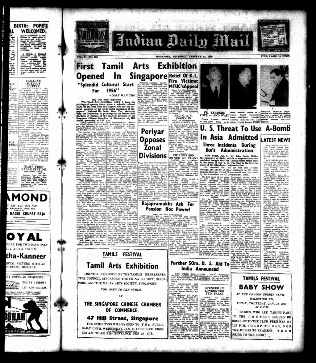 Miniature of Indian Daily Mail 12 January 1956