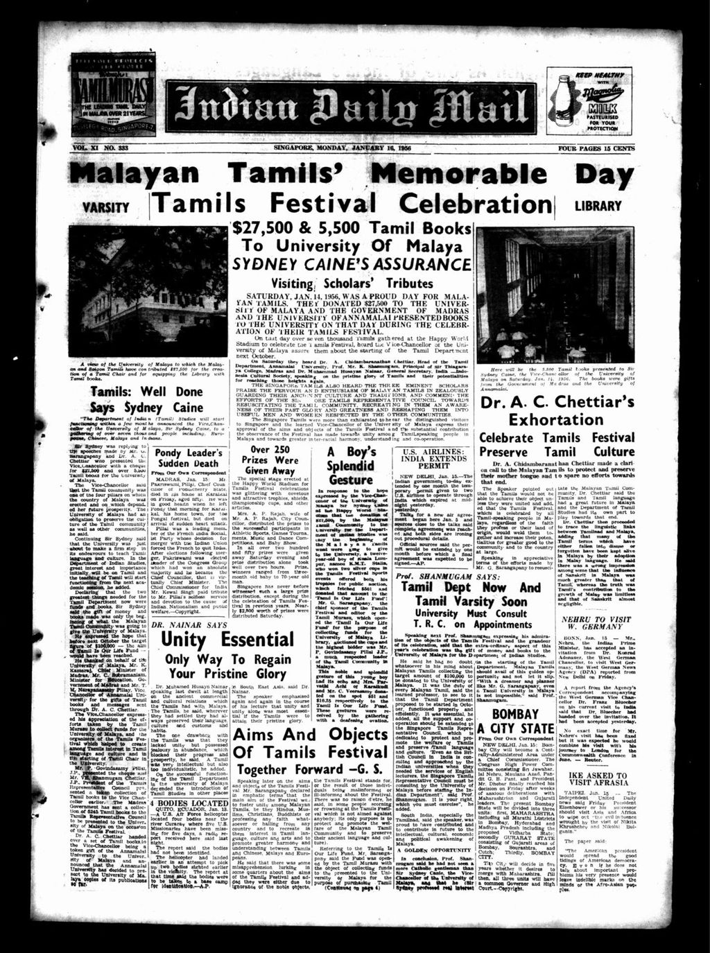 Miniature of Indian Daily Mail 16 January 1956