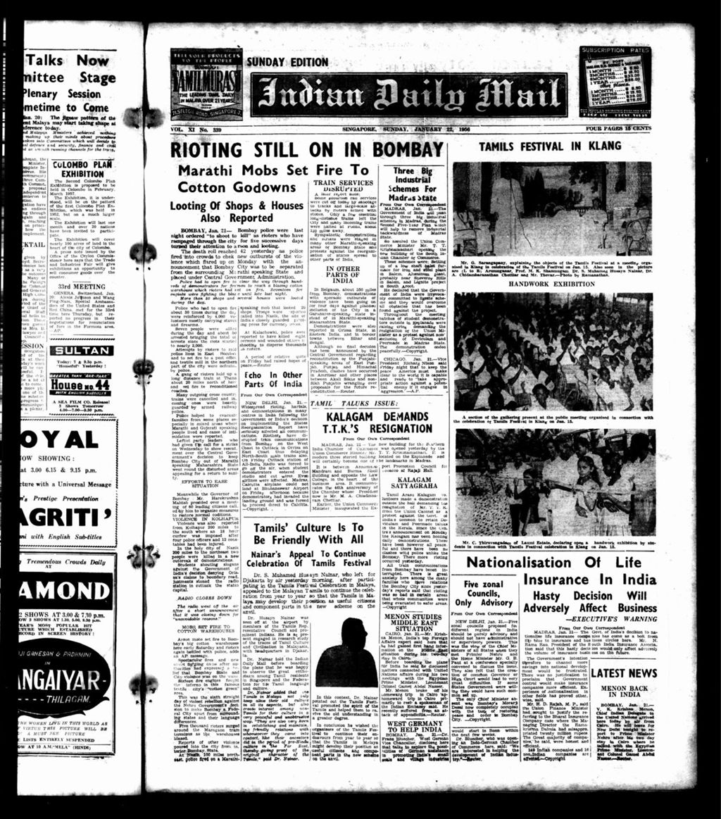 Miniature of Indian Daily Mail 22 January 1956