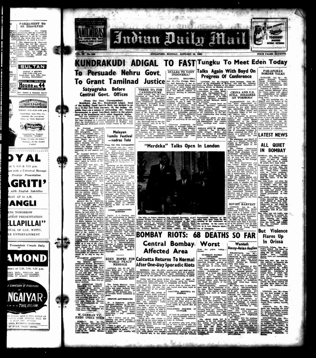 Miniature of Indian Daily Mail 23 January 1956