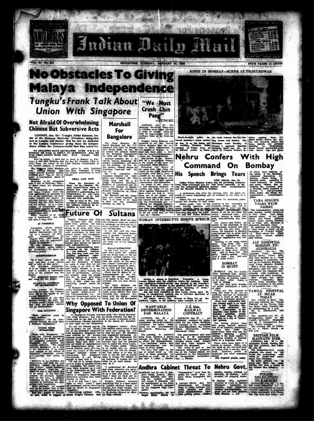 Miniature of Indian Daily Mail 24 January 1956