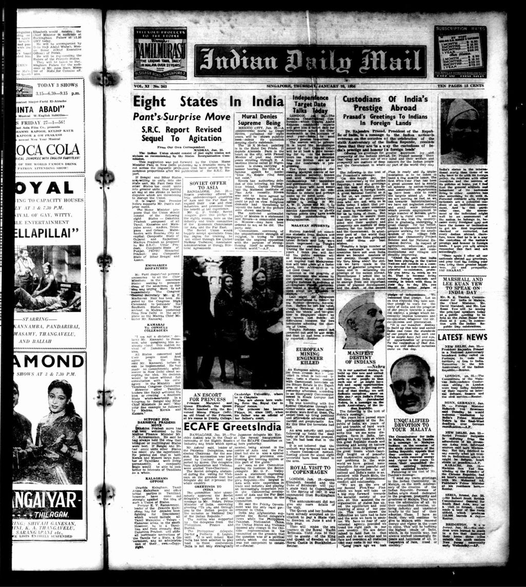 Miniature of Indian Daily Mail 26 January 1956