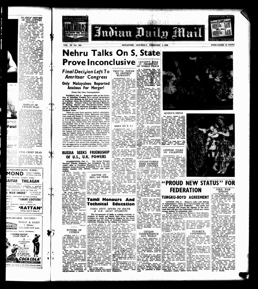 Miniature of Indian Daily Mail 04 February 1956