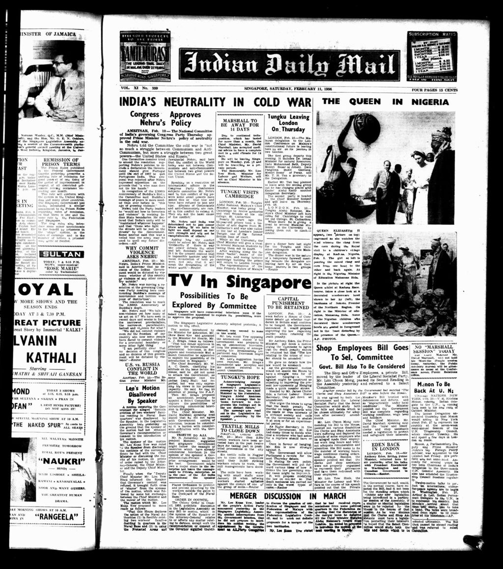 Miniature of Indian Daily Mail 11 February 1956