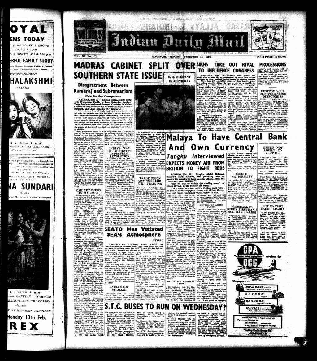 Miniature of Indian Daily Mail 13 February 1956