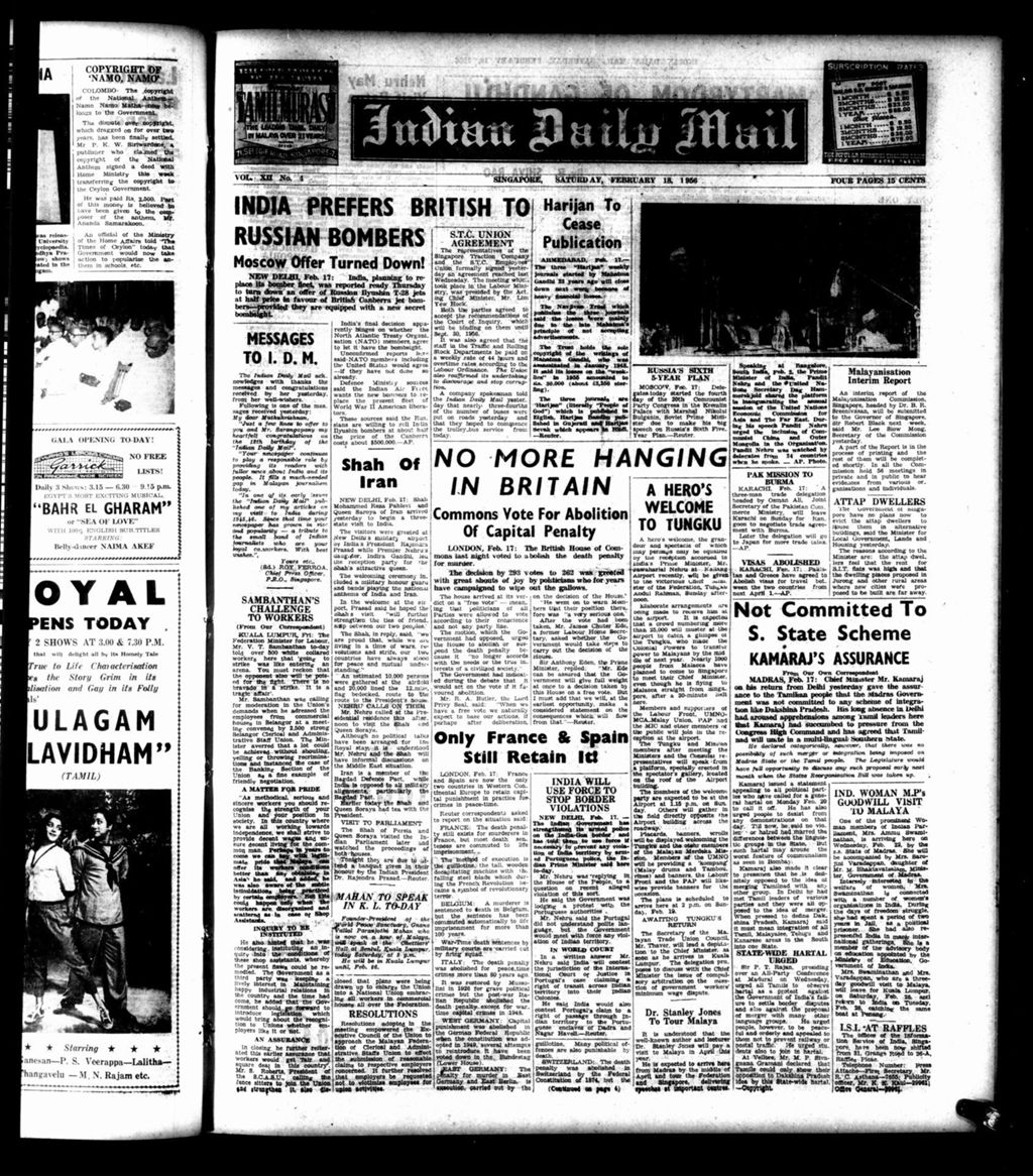 Miniature of Indian Daily Mail 18 February 1956