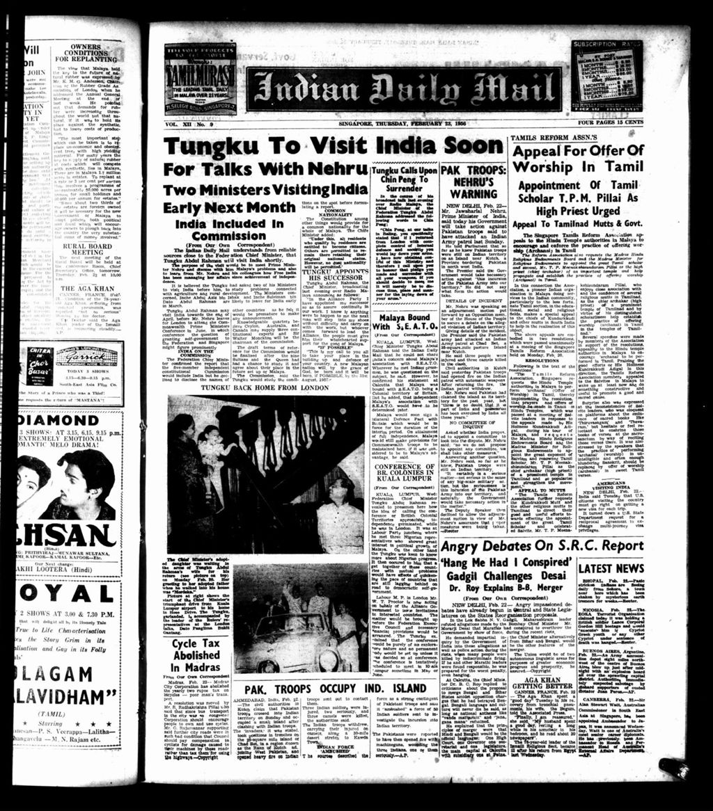 Miniature of Indian Daily Mail 23 February 1956