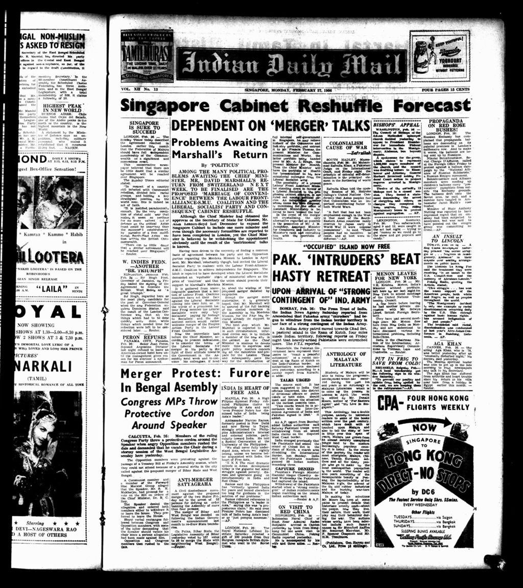 Miniature of Indian Daily Mail 27 February 1956