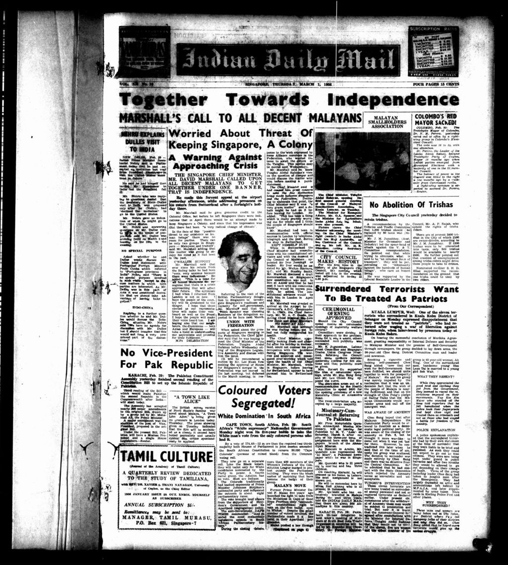 Miniature of Indian Daily Mail 01 March 1956