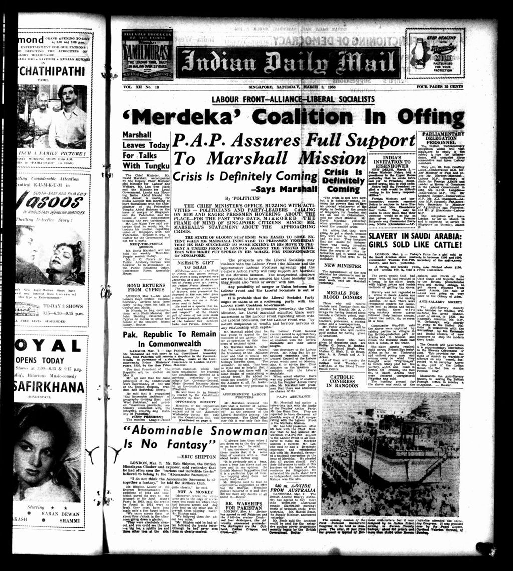 Miniature of Indian Daily Mail 03 March 1956