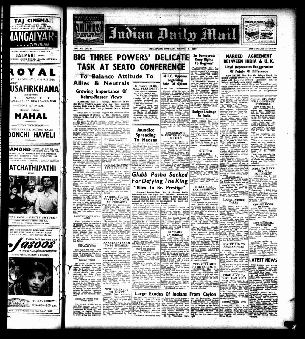 Miniature of Indian Daily Mail 05 March 1956