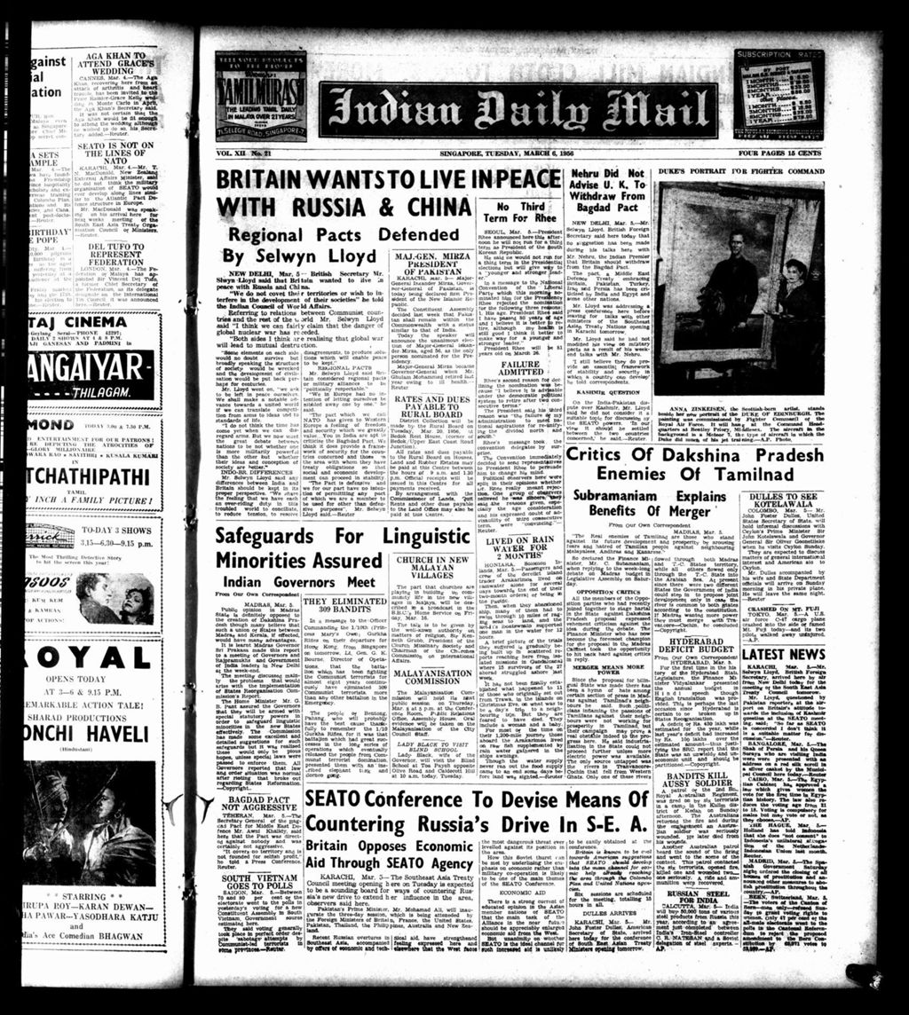 Miniature of Indian Daily Mail 06 March 1956