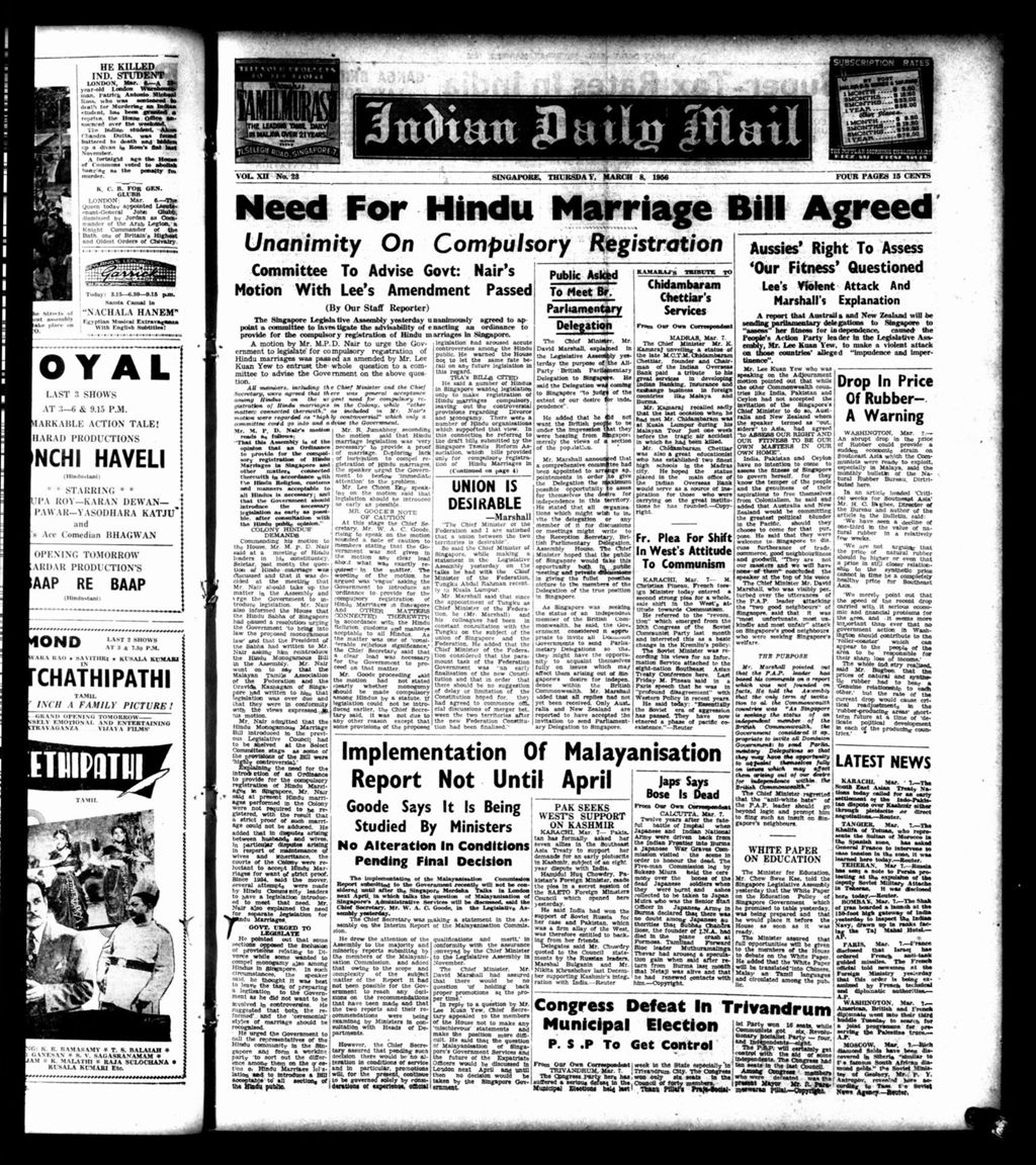 Miniature of Indian Daily Mail 08 March 1956