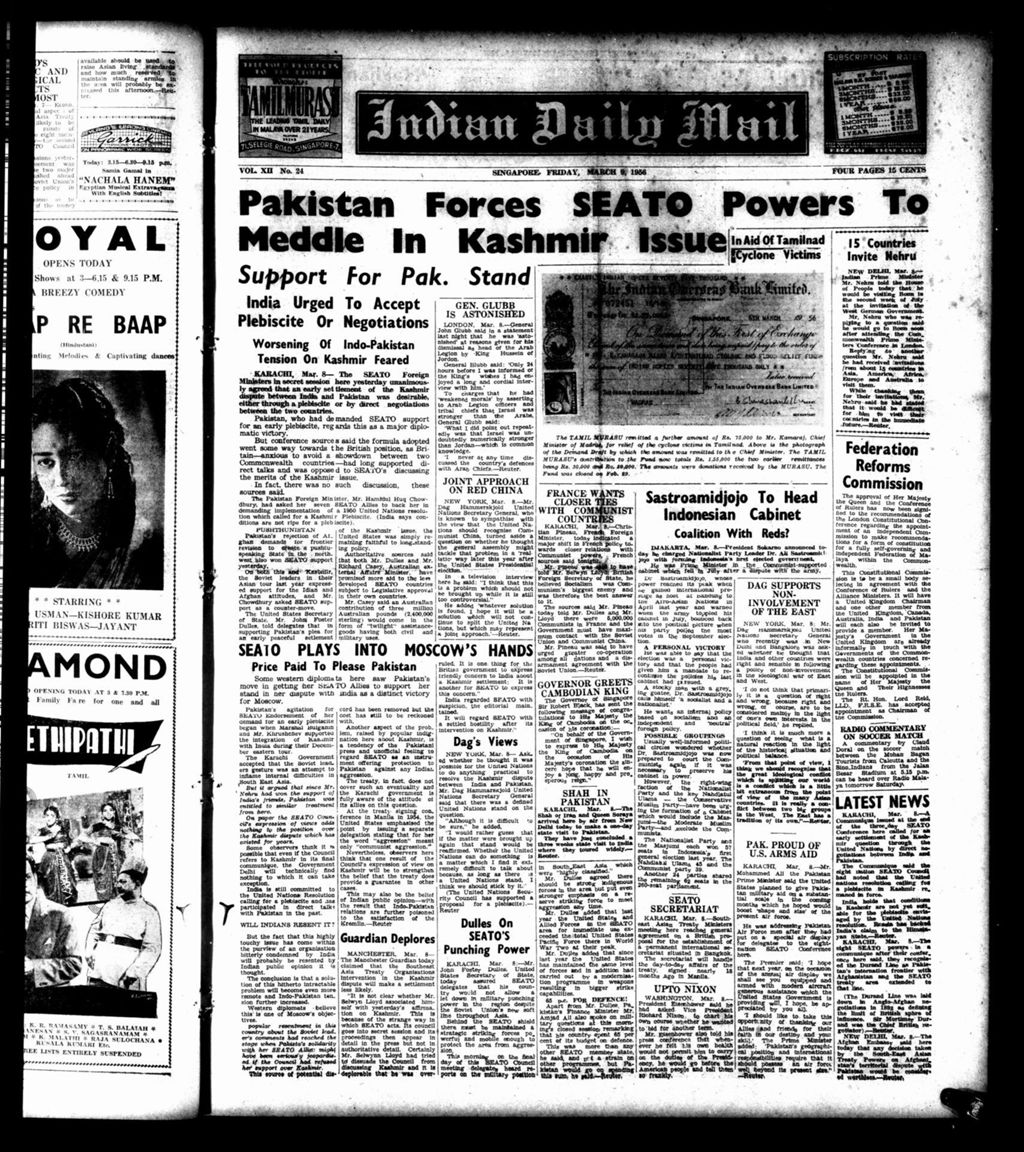 Miniature of Indian Daily Mail 09 March 1956