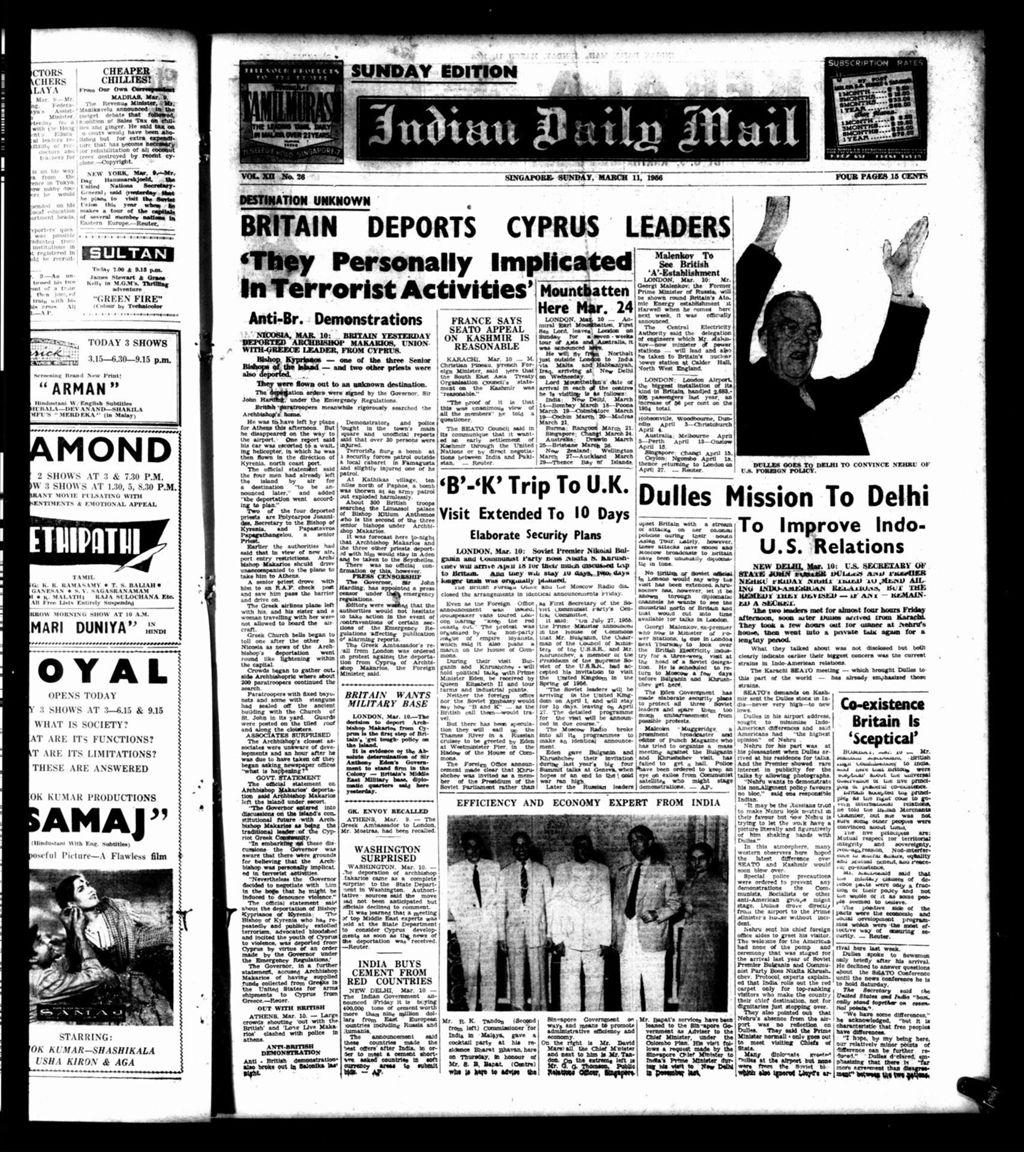 Miniature of Indian Daily Mail 11 March 1956