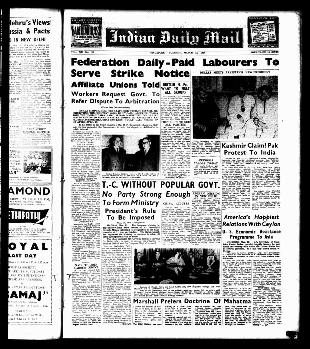 Miniature of Indian Daily Mail 13 March 1956