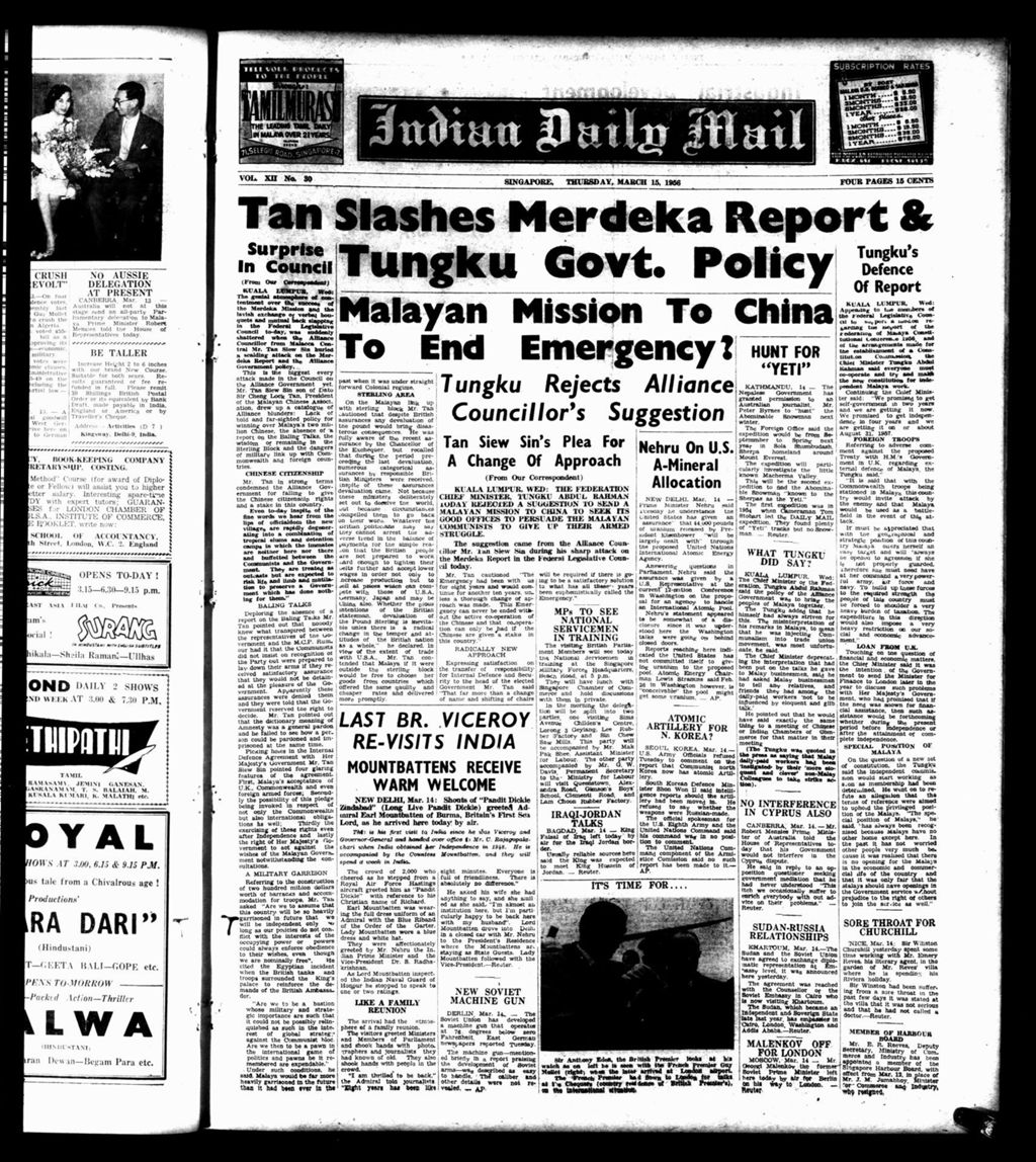 Miniature of Indian Daily Mail 15 March 1956