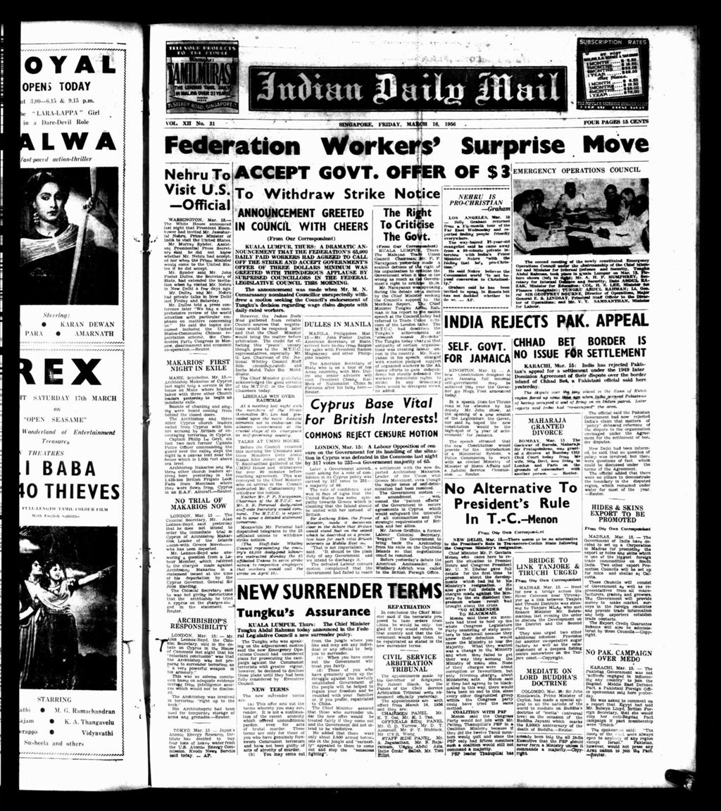 Miniature of Indian Daily Mail 16 March 1956