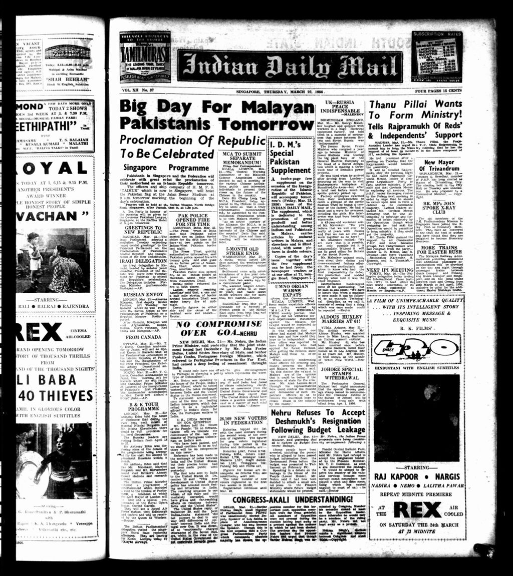 Miniature of Indian Daily Mail 22 March 1956