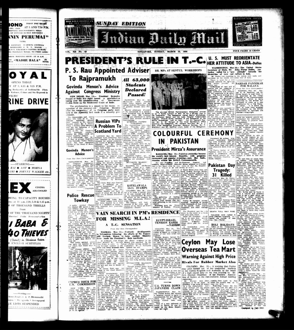 Miniature of Indian Daily Mail 25 March 1956